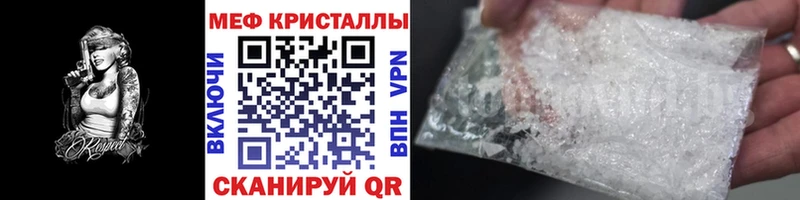 Где найти наркотики Белая Холуница МАРИХУАНА КОКАИН Гашиш