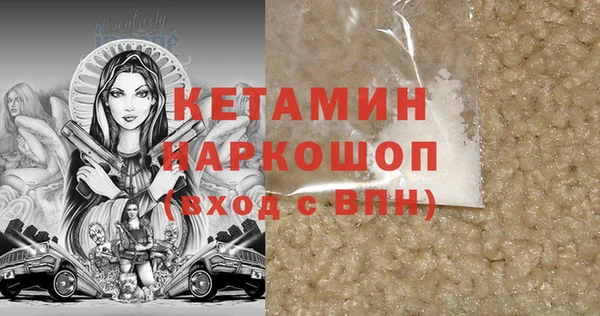 mdpv Баксан
