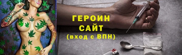 Альфа ПВП Балабаново