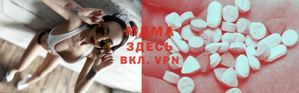 mdpv Баксан