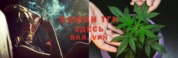 Альфа ПВП Балабаново