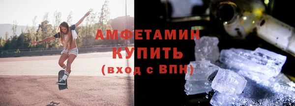 mdpv Баксан