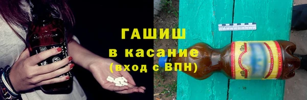 соль ск Балахна