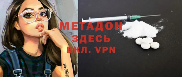 mdpv Баксан
