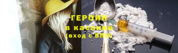 Альфа ПВП Балабаново