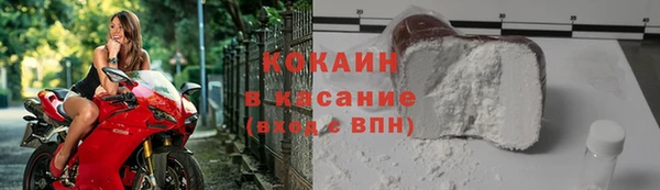mdpv Баксан