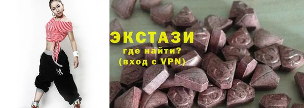 mdpv Баксан
