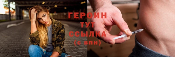 Альфа ПВП Балабаново