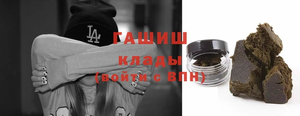 Альфа ПВП Балабаново