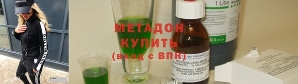 mdpv Баксан