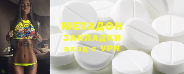 винт Снежинск