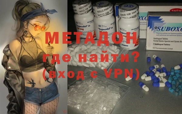 mdpv Баксан