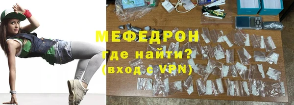 твердый Слюдянка