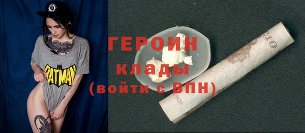 Альфа ПВП Балабаново