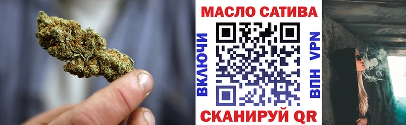наркота  Белая Холуница  ТГК Wax 