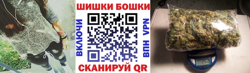 Бошки марихуана индика Белая Холуница